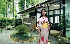 Ryokan Ai Japan Friend - Free Breakfast & Hotsprings Tour