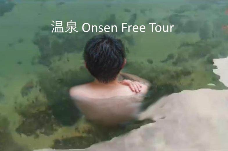Ryokan Ai Japan Friend - Free Breakfast & Hotsprings Tour Appartement Kuala Lumpur Buitenkant foto
